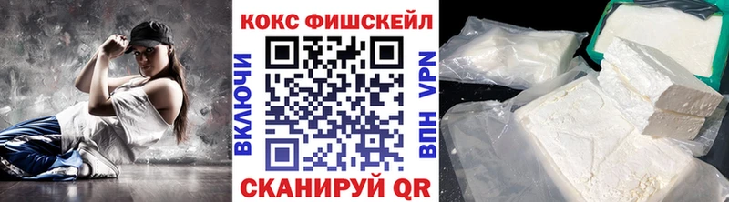 Наркошоп купить A PVP  КОКАИН  МЕТАДОН  МАРИХУАНА  Мефедрон  Новомичуринск