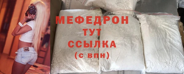 СК Медвежьегорск