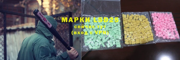 бутик Мегион