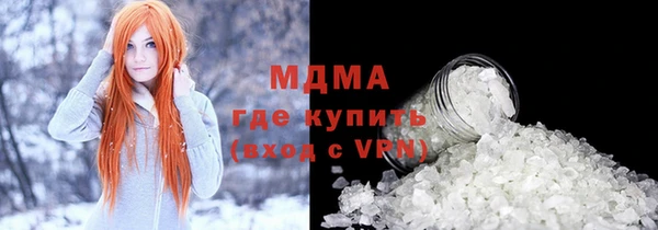 СК Медвежьегорск
