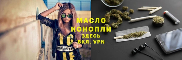 СК Медвежьегорск