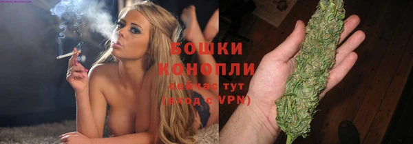 кокаин Медногорск
