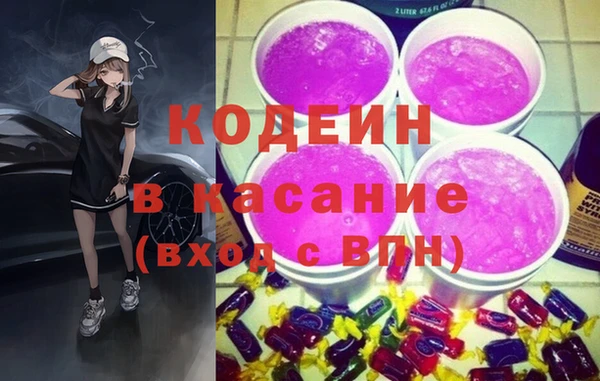 бутик Мегион