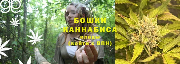 бутик Мегион