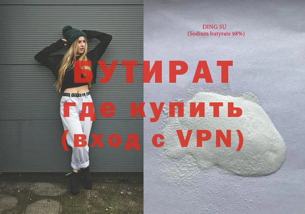 СК Медвежьегорск